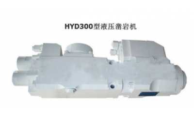 HYD300Һ菎rC