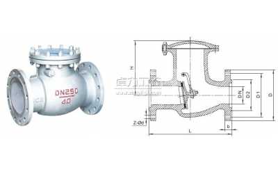 H44H旋啟式止回閥（單向閥、逆止閥）